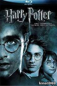  :  / Harry Potter: Collection (2001-2011)