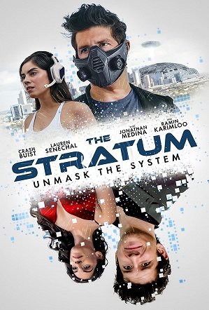 Прослойка / The Stratum (2023)